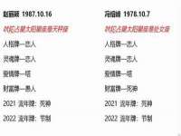 义乌市飒宓电子商务商行