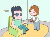 义乌市飒宓电子商务商行