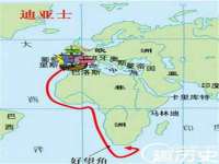 义乌市飒宓电子商务商行
