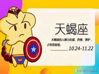义乌市飒宓电子商务商行