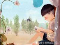 义乌市飒宓电子商务商行