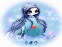 义乌市飒宓电子商务商行