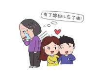 义乌市飒宓电子商务商行
