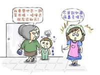义乌市飒宓电子商务商行