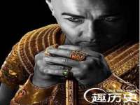 义乌市飒宓电子商务商行