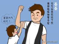义乌市飒宓电子商务商行
