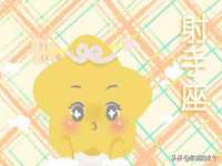 义乌市飒宓电子商务商行