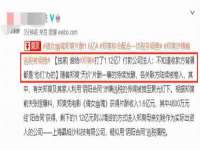 义乌市飒宓电子商务商行