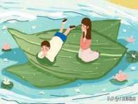 义乌市飒宓电子商务商行