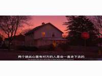 义乌市飒宓电子商务商行