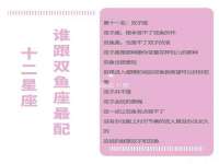 义乌市飒宓电子商务商行