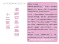 义乌市飒宓电子商务商行