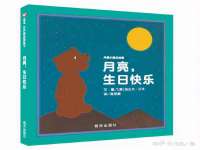 义乌市飒宓电子商务商行