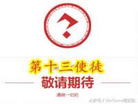 义乌市飒宓电子商务商行