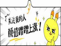 义乌市飒宓电子商务商行