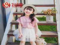 义乌市飒宓电子商务商行