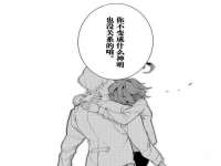 义乌市飒宓电子商务商行