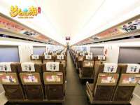 义乌市飒宓电子商务商行