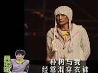 义乌市飒宓电子商务商行