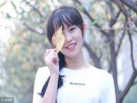 义乌市飒宓电子商务商行