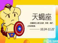 义乌市飒宓电子商务商行