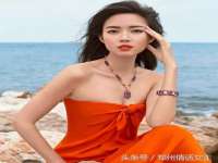 义乌市飒宓电子商务商行