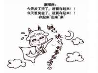 义乌市飒宓电子商务商行