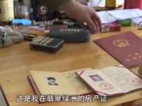 义乌市飒宓电子商务商行