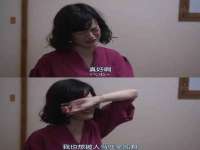 义乌市飒宓电子商务商行