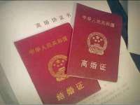 义乌市飒宓电子商务商行