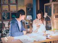 义乌市飒宓电子商务商行