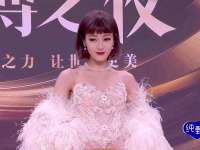 义乌市飒宓电子商务商行
