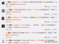 义乌市飒宓电子商务商行
