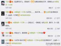 义乌市飒宓电子商务商行