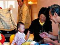 义乌市飒宓电子商务商行
