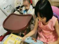 义乌市飒宓电子商务商行