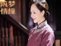 义乌市飒宓电子商务商行