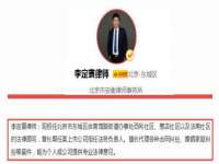 义乌市飒宓电子商务商行