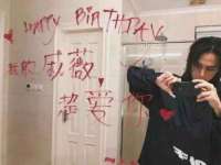 义乌市飒宓电子商务商行