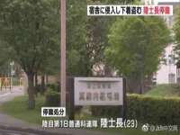 义乌市飒宓电子商务商行