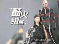 义乌市飒宓电子商务商行