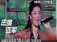 义乌市飒宓电子商务商行