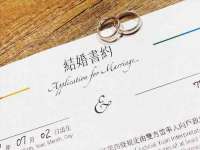 义乌市飒宓电子商务商行