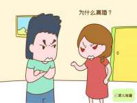 义乌市飒宓电子商务商行