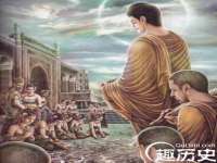 义乌市飒宓电子商务商行