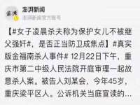 义乌市飒宓电子商务商行