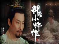 义乌市飒宓电子商务商行